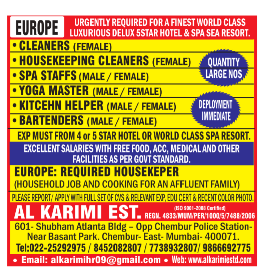 Urgent Requirement in Europe in 5 Star Hotel 2022