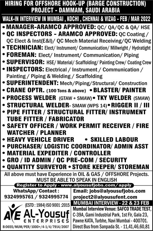  latest Project Jobs in Saudi Arabia 2022