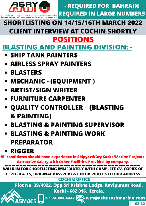 Painter Jobs in Bahrain | 2022