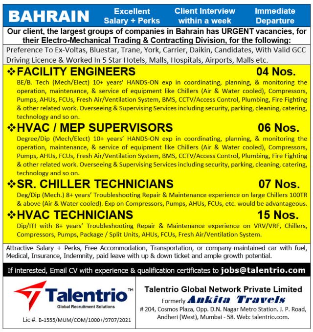 REQUIRED FOR ELECTRO MECHANICAL TRADING & CONTRACTING DIVISION IN BAHRAIN