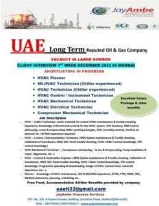 UAE Job Vacancy 2022