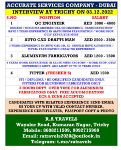 Gulf Vacancy Dubai 2022